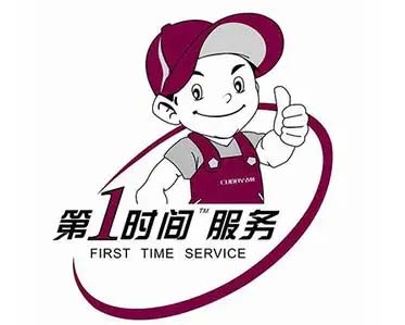 新站火车站康佳电视维修